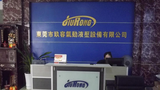 成人TIKTOK在线观看气动液压设备有限公司