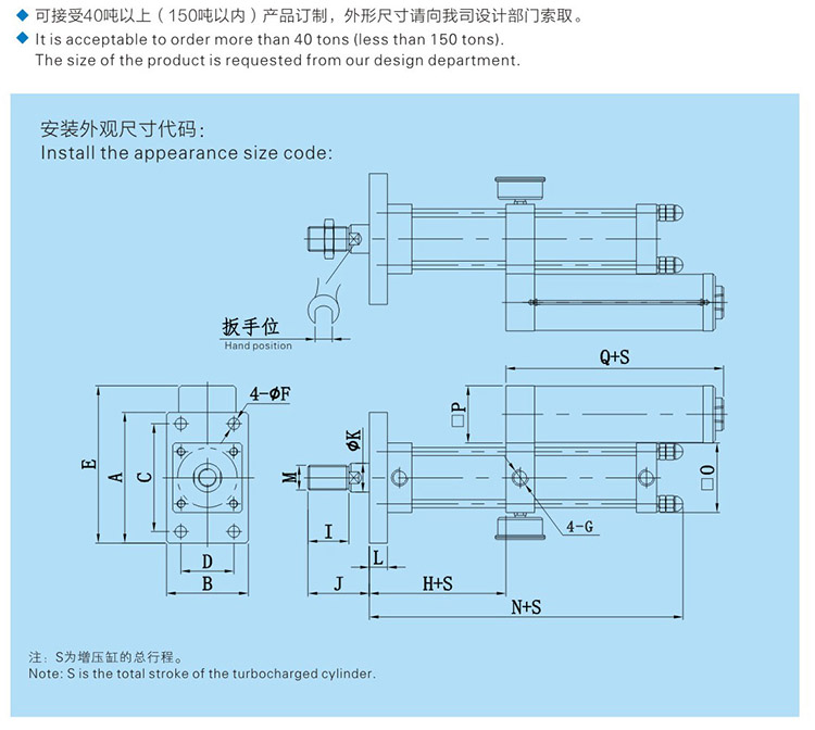 JRA标准TIKTOK色板免费下载入口缸设计图